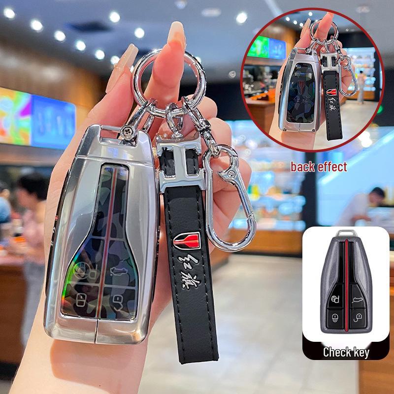 Metal Key Fob Cover for 2018-2022 Hongqi H5 & Classic H9 Models – Full Protection Case
