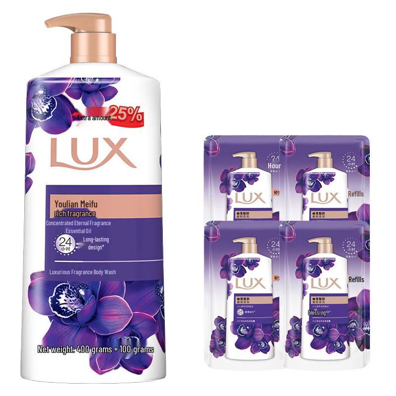lux Enchanting Lotus Moisturizing Shower Gel Set