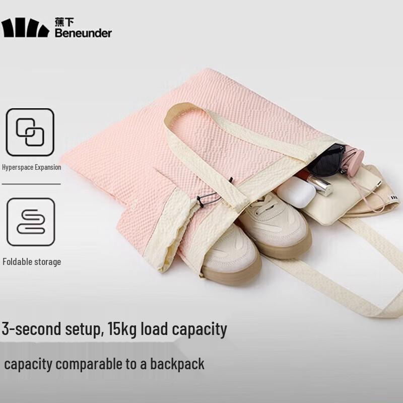 Beneunder GP155 Women s Foldable Mini Travel Shoulder Bag