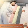 Extra Large Extra Long Thickened Hot Water Bag for Sleeping and Warming Feet