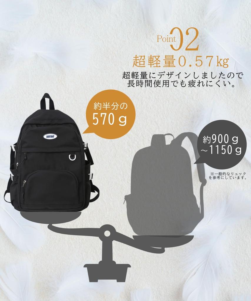 capacity and water large for high school college junior high school for for A4 size [Raizm] [Large repellent] Rucksack, backpack, women's, capacity,