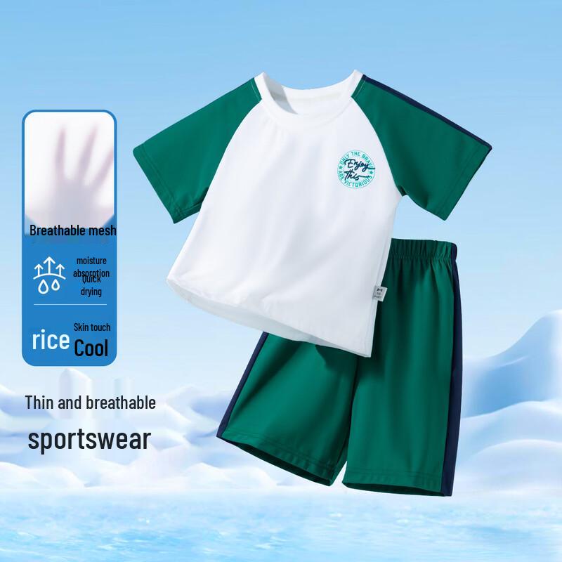 Beibeiyi Boys  Summer Outdoor Sportswear Set 140