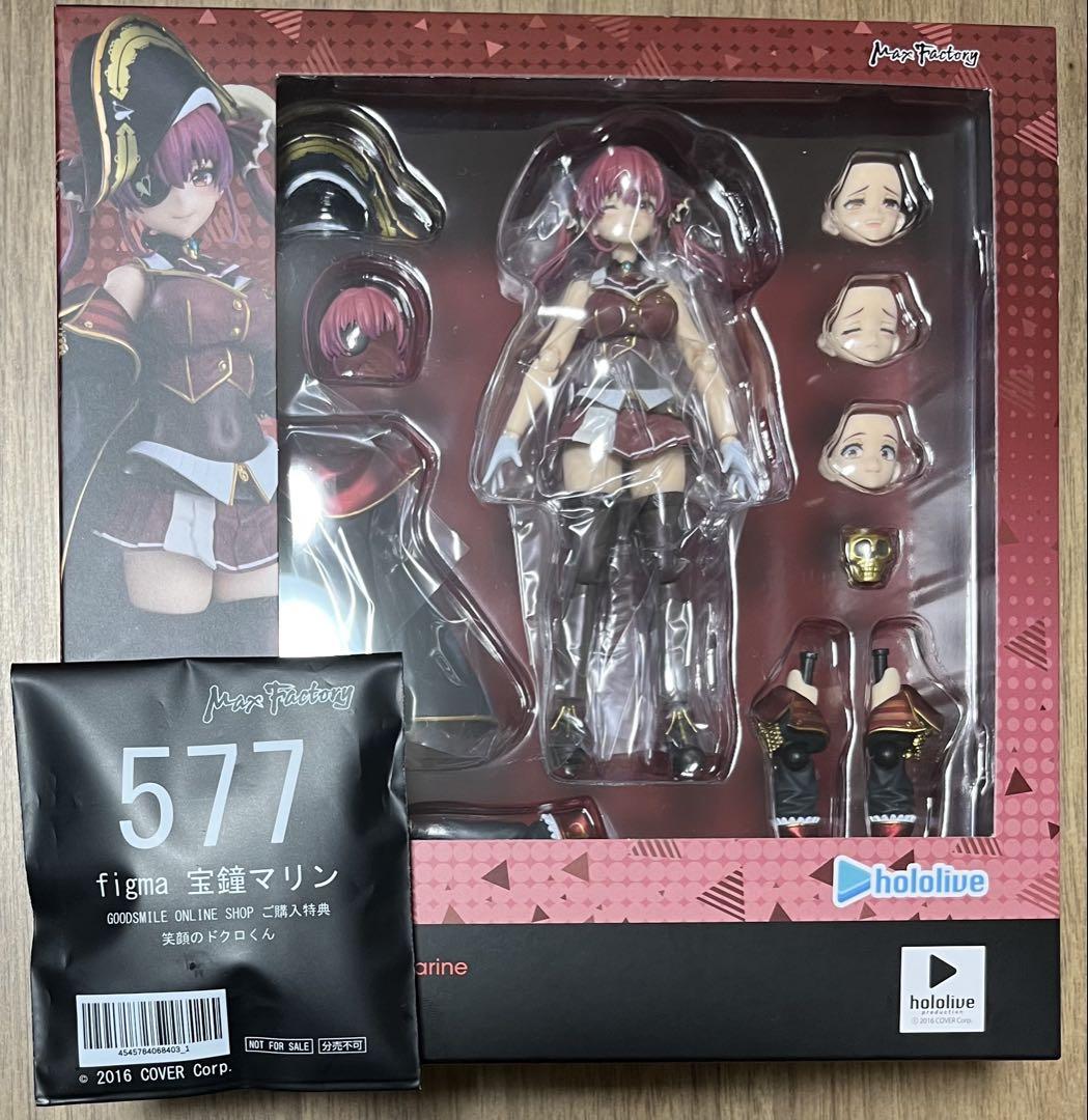

[USED] hololive Houshou Marine figma 577 figure with bonus