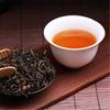 Organic Wuyishan Jin Jun Mei Black Tea Loose Leaf 250g Natural Tea Drink