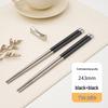 High-Grade 304 Stainless Steel Chopsticks: Luxury, Durable, Mold-Resistant Tableware for Home, Hotel, or Restaurant Use