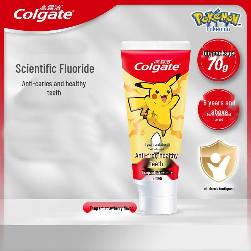 

Kids Oral Care Collection