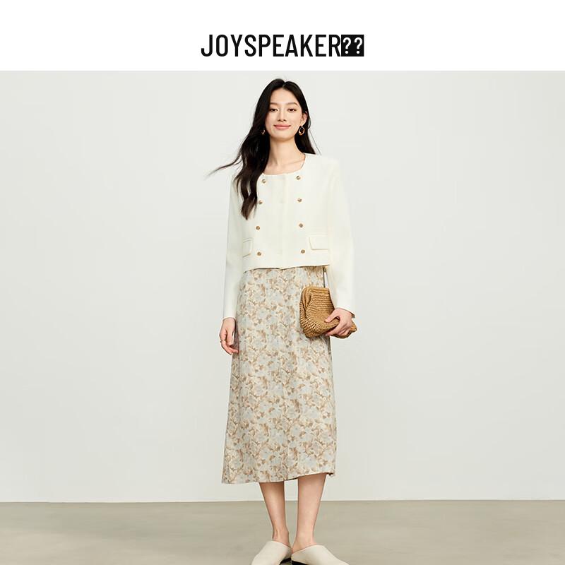 JOY SPEAKER French Style Floral Dress & Short Jacket Two-Piece Set
