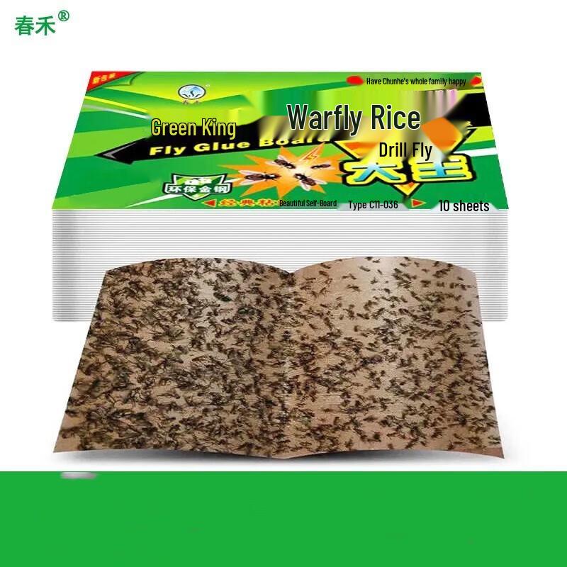 Chunhe Strong Sticky Fly Traps