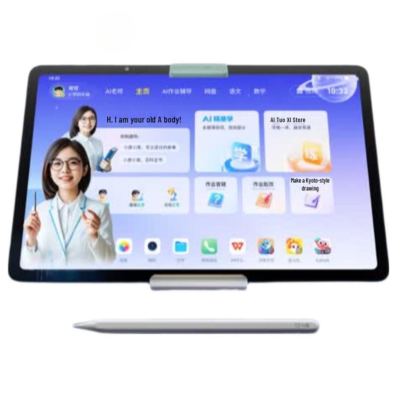 Xiaodu AI Learning Machine (Renewed Edition) (CN version)