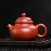 Pan Hongfa Dahongpao Zisha Tea Set