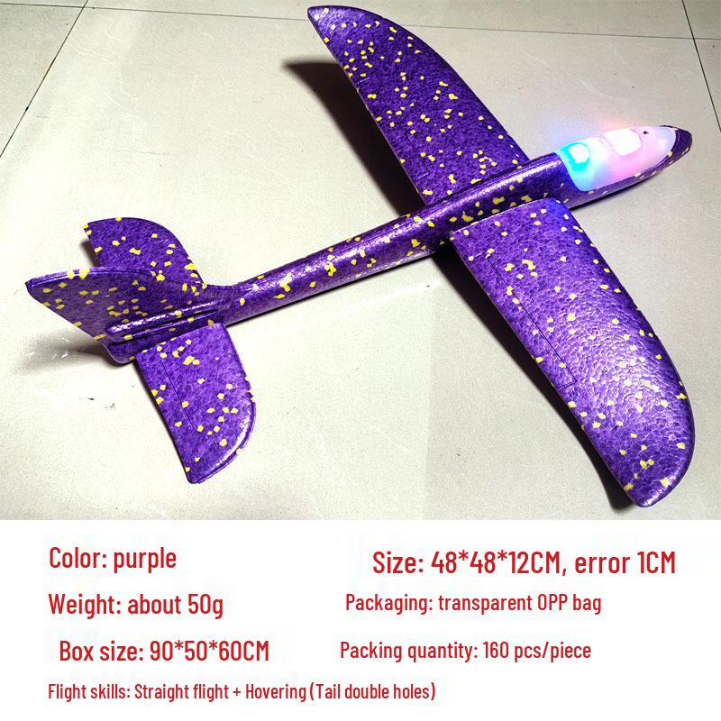 Children's 48CM Luminous Foam Glider Toy - Pure White Model for Outdoor Play