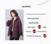 Plus Size Women's Korean Style Parka: 2024 Winter Fleece-Lined, Loose, Slimming Cotton Coat for Moms