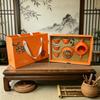 Persimmon Ruyi Ceramic Tea Set, a Pot of Four Cups Gift Box, Kung Fu Tea Set, Gifts for Customers