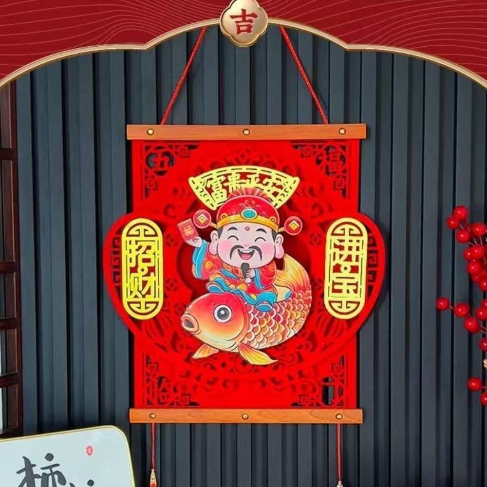 Reusable Shaking Head God Pendant Traditional Hanging Ornaments Spring Festival Pendant  Entrance