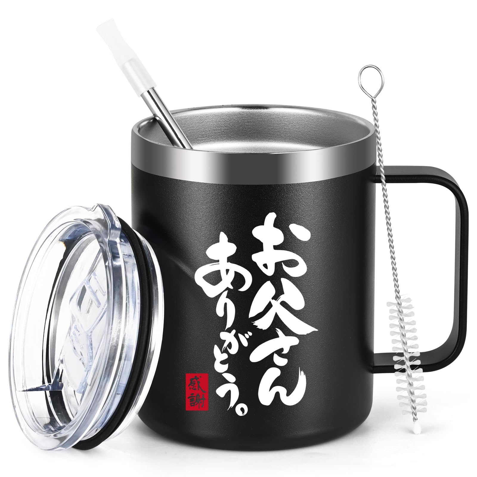 

Livole Day Coffee Day Birthday Respect for the Aged Day Vacuum Insulated Keeps Cold or Perfect for and Stainless Steel with Black Father s Gift, Cup, чёрный