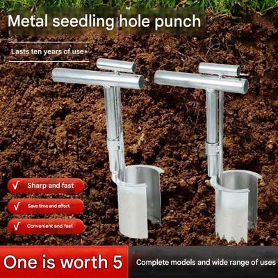 New Side Port Seedling Transplanter Agricultural Transplanting Machine Fully Automatic Corn Fruit Tree Planting Transplanting Special Multi-Function