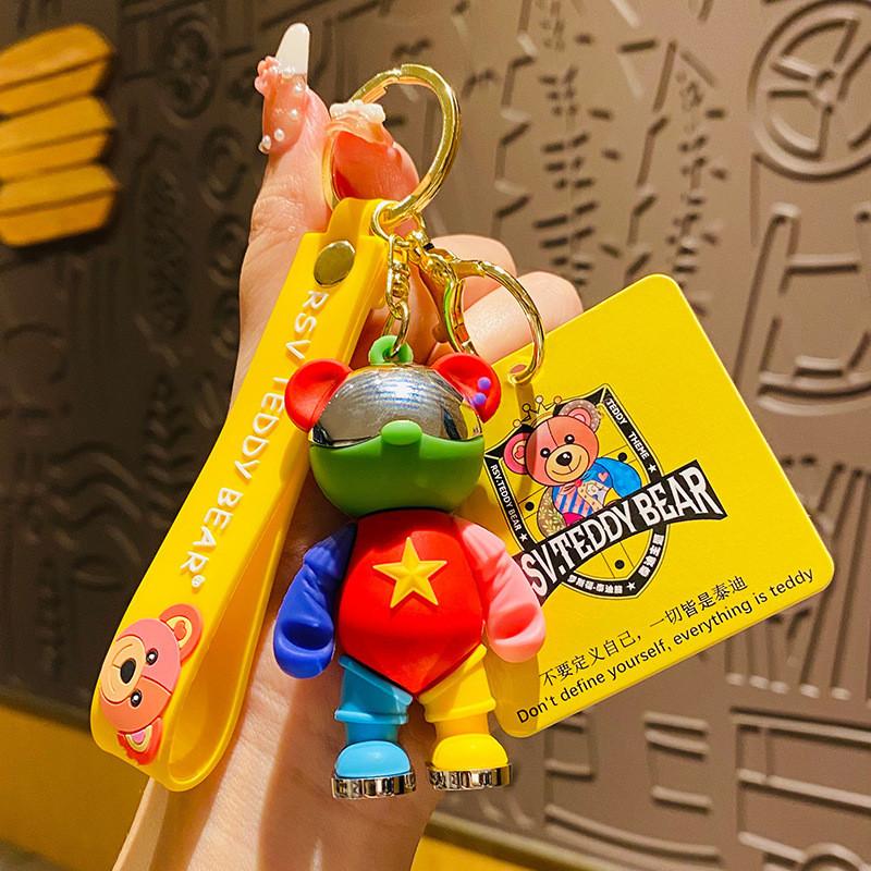 

Key Doll Bear Chain Car Pendant Bag Accessories Colorful Animal Gifts Decorative червоний