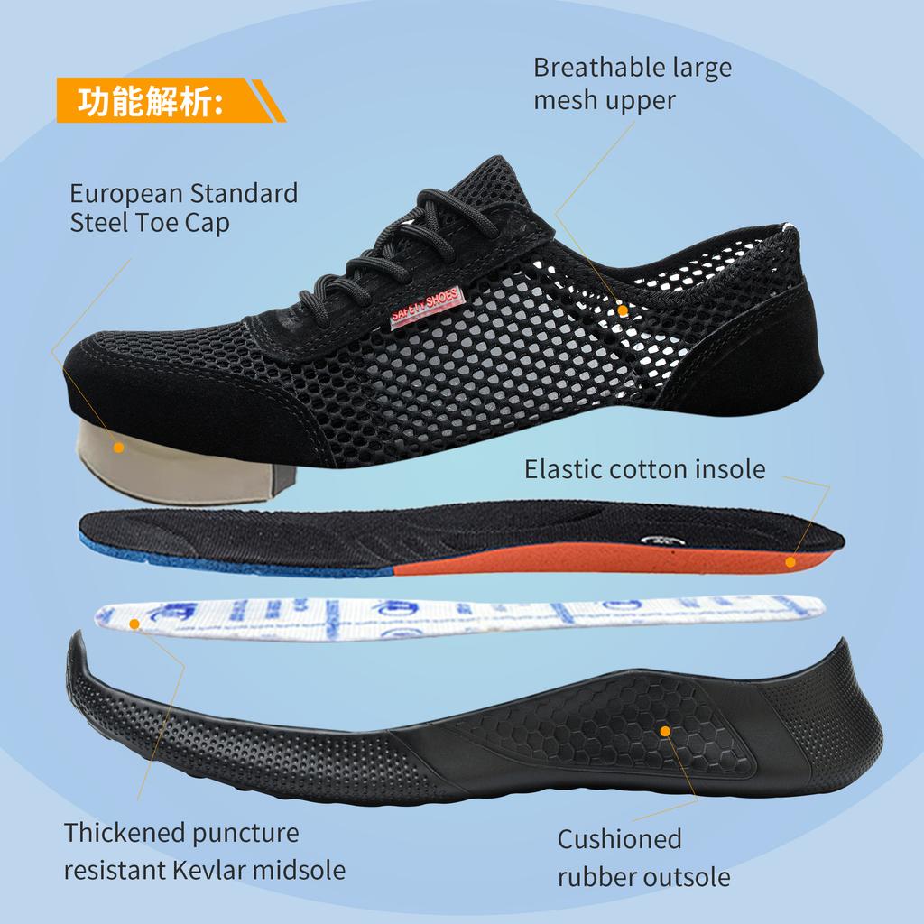 Men's Summer Steel Toe Safety Shoes Anti-Crush And Piercing Breathable Lightweight Outdoor Pure Black Work Shoes