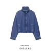 Kaslead New Women Clothes Western Style Fashion Simple and Versatile Denim Jacket 1300070 400