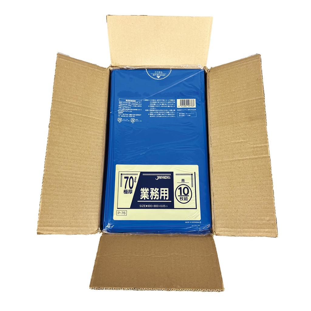 Japax Garbage Bag 70L Thickness 10 sheets x 20 books Durable and flexible plastic bag (Blue) 0.050mm (200 sheets) P-76 (thick mouth)