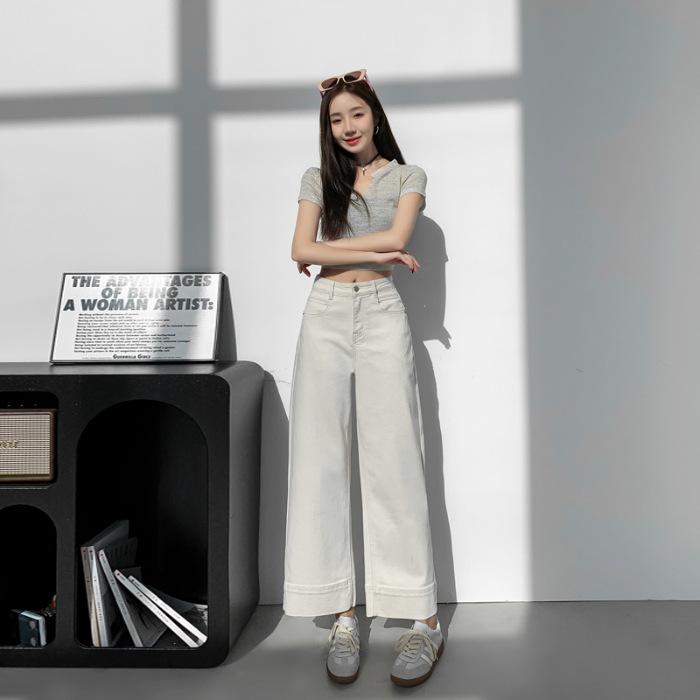 

Wide-leg Pants for Women Spring Casual Jeans for Women Spring and Summer Wide-leg Jeans for Women Spring Nine-crown Pants for Women 2XL