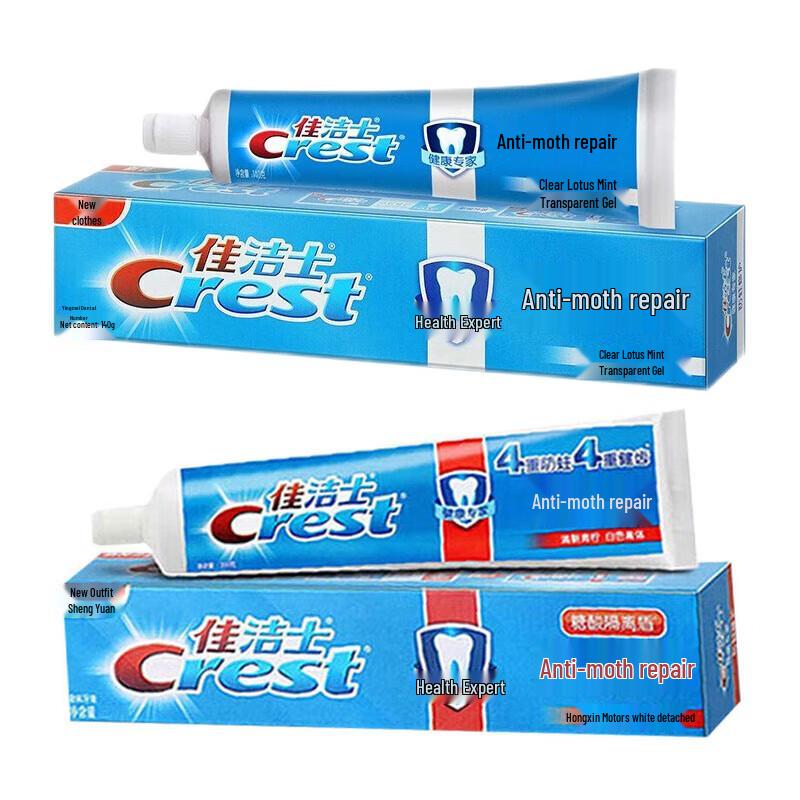 

Crest Anti-Cavity Repair Toothpaste Twin Pack