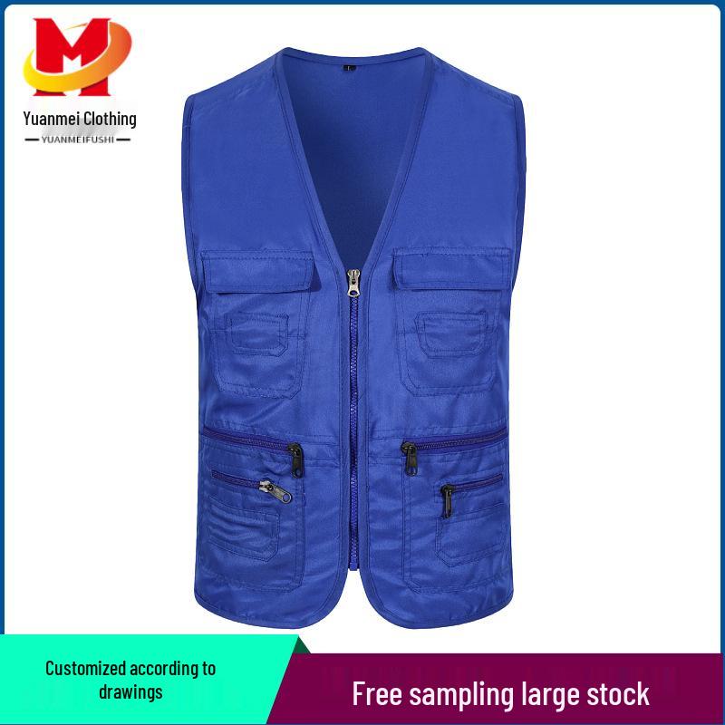 Custom Embroidered Casual Vest for Outdoor Volunteer Activities and Events