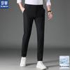 Men's Summer Ice Silk Straight-Leg Casual Trousers