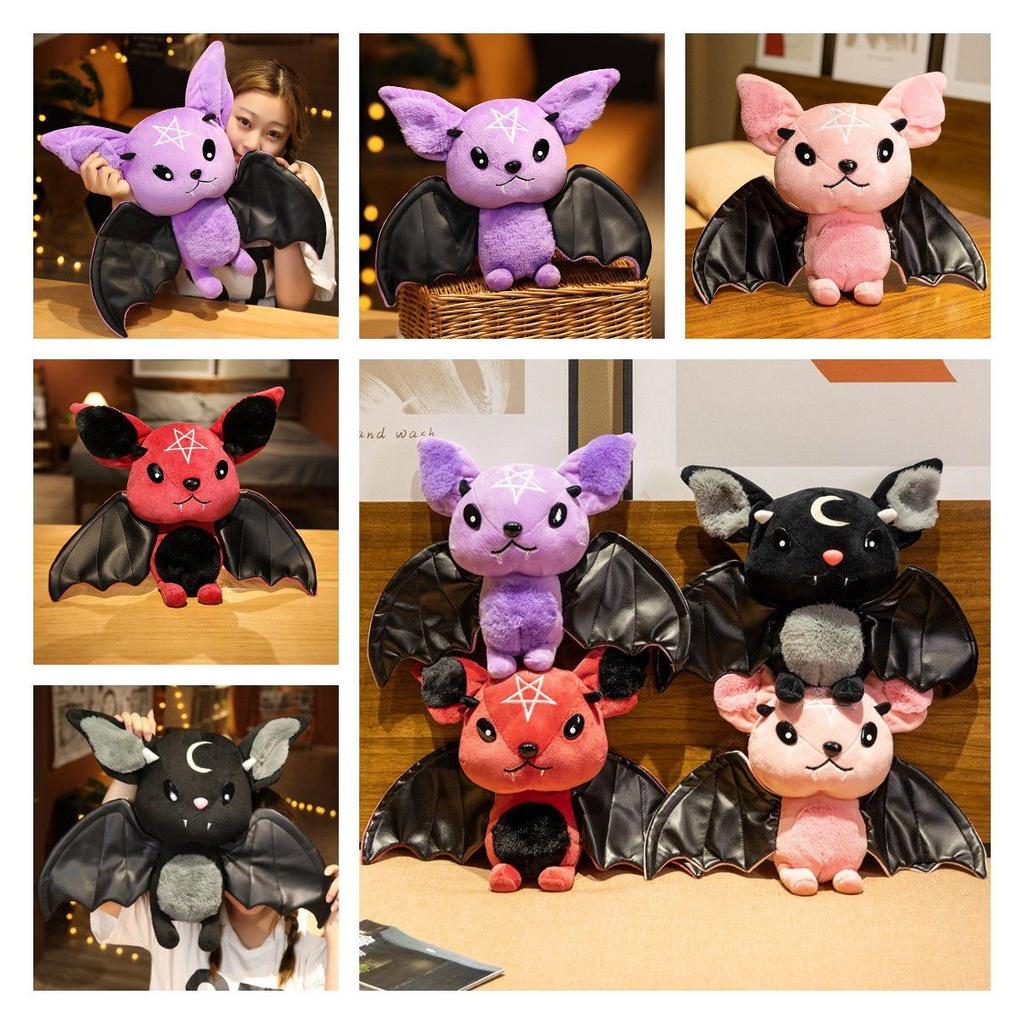 Cute Bat Plush Toy Soft And Durable Stuffed Animal For Halloween And Decor Available In 4 Colors