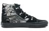 Vans HuaTunan × Sk8-Hi Echo DX 'Year of the Tiger'
