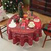 Christmas Round Tablecloth with Tassel Polyester Cotton Printed Table Cloth Red Green Decorative Table Cover for Home Decoration