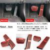 SolarBlaze Alphard 40 Series Compatible with Toyota (June 2023 and Up) Aluminum Pedal No