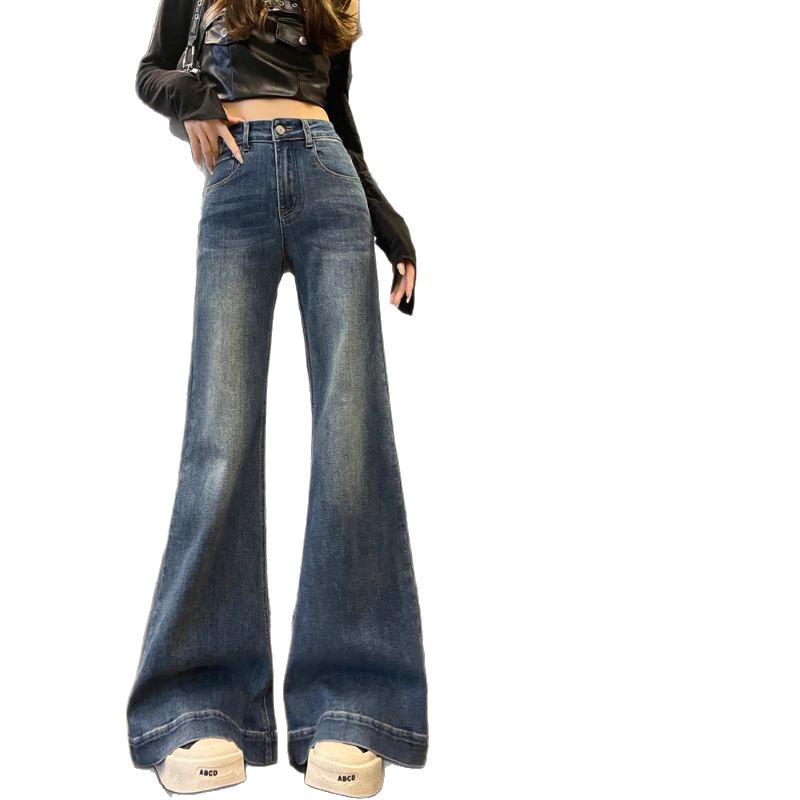 2025 Autumn Women's Retro Wide-Leg Flare Jeans