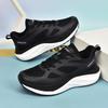 Sportlaufschuhe Sommer neu atmungsaktiv Paar Mesh-Schuhe weiche Sohle verschleißfest Dämpfung täglich vielseitig Freizeitschuhe