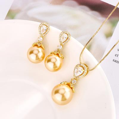 Schmuck Kupferboden Vergoldet Perle Temperament Leichter Luxus Gold Anzug Damen 14-12Mm