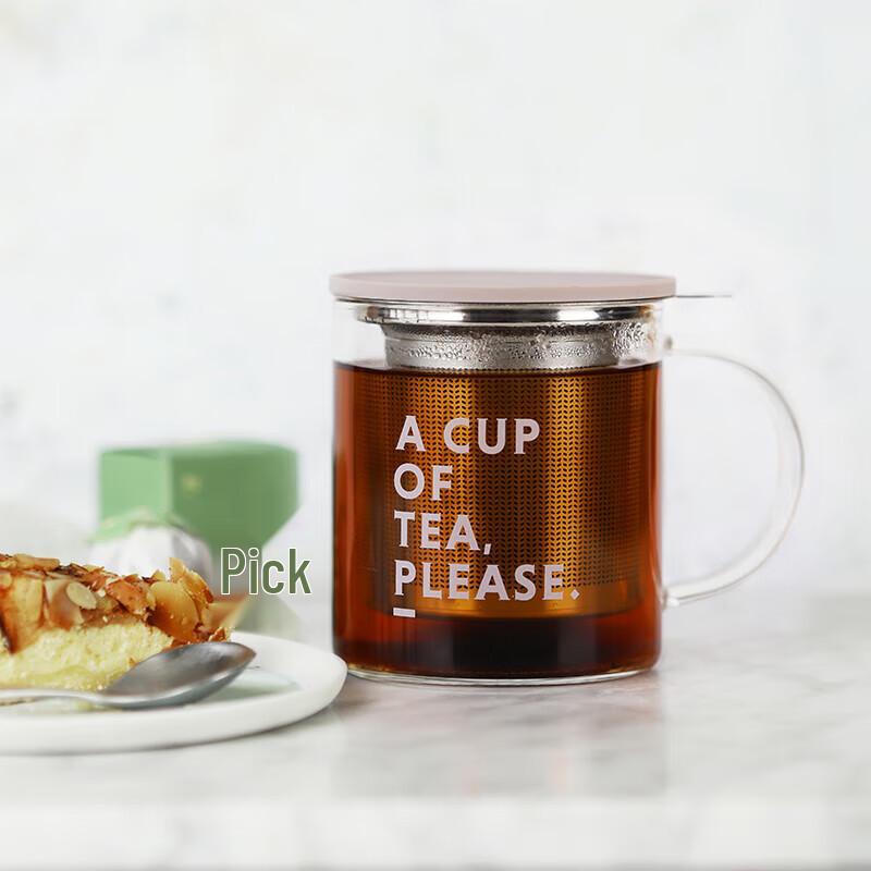 Beiding High Borosilicate Glass Tea Infuser Mug 350ml