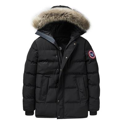Dad's 2024 Windproof Thickened Cotton Coat for Men - Warm, Plus Size Jacket for Middle-Aged & Elderly