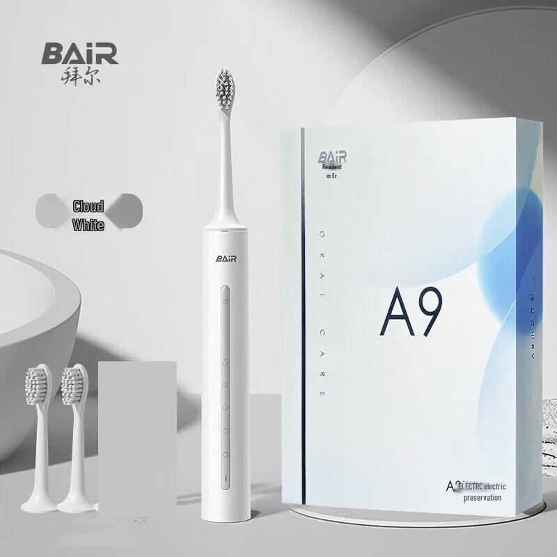 

Byer A9 Smart Sonic Electric Toothbrush