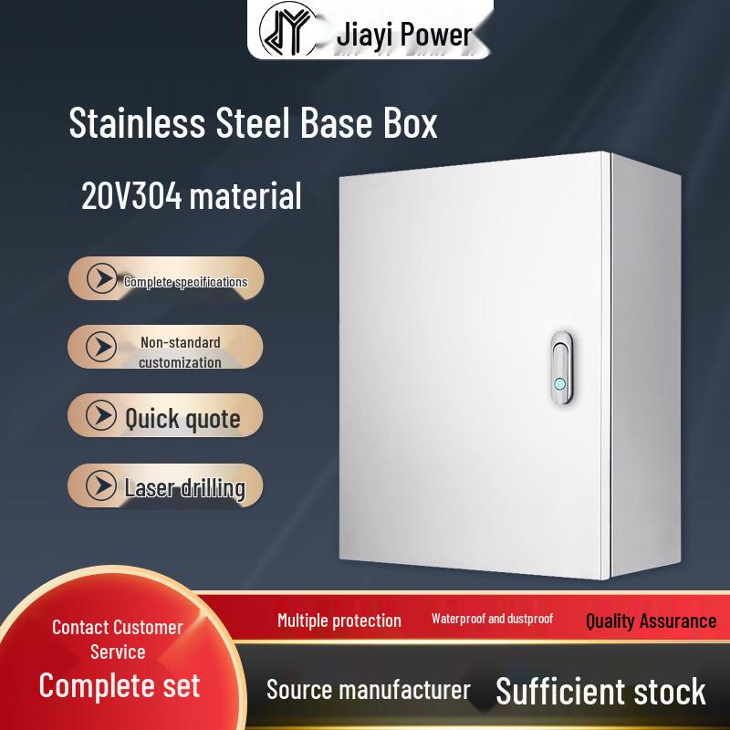 

Внутрішня шафа електричного керування з нержавіючої сталі 304 - Пилозахищена силова шафа та щиток для лічильників 304 Material Custom Size