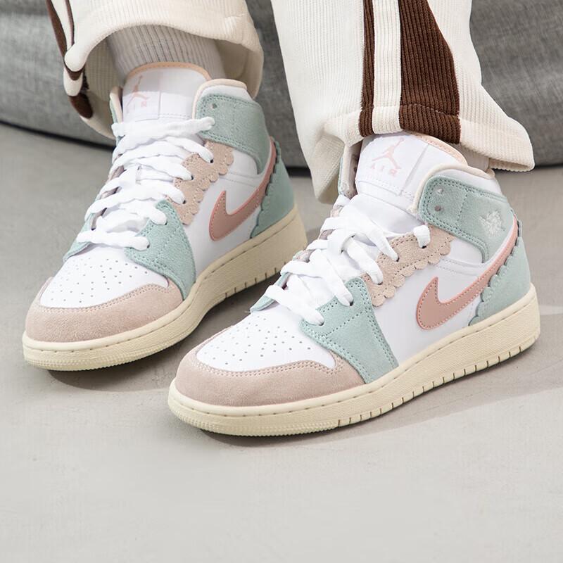 Air Jordan 1 Mid SE