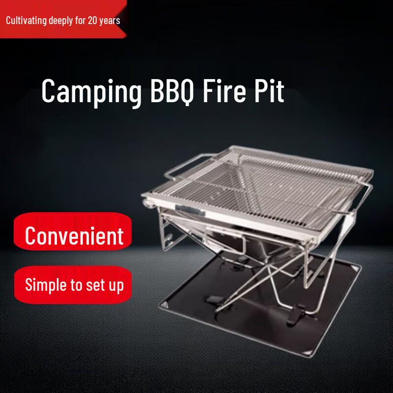 Beifu Large Outdoor BBQ Grill Set