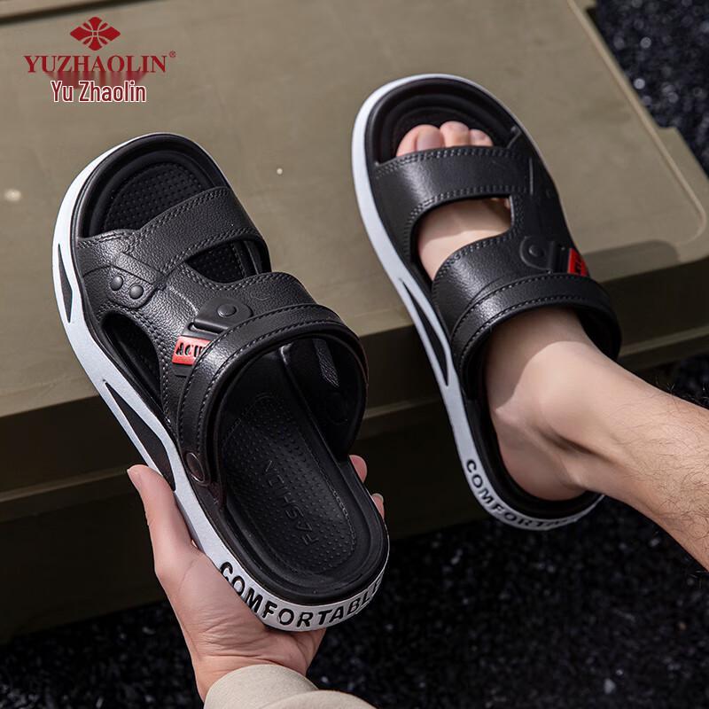 YUZHAOLIN Men s YY511 Comfort Sport Slides 42/43