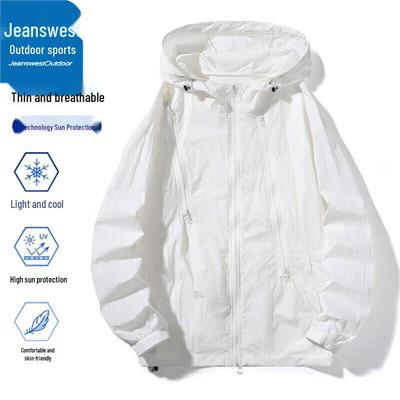 Jeanswest Leichte Sonnenschutzjacke für Herren