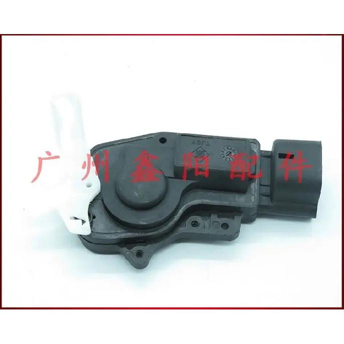 Suitable for BYD F3 central control lock motor front and rear door stopper F3R G3 L3 door lock motor