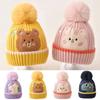 Wool Children Beanies Soft Woolen Knitted Hats Baby Wear Children Cap Toddler