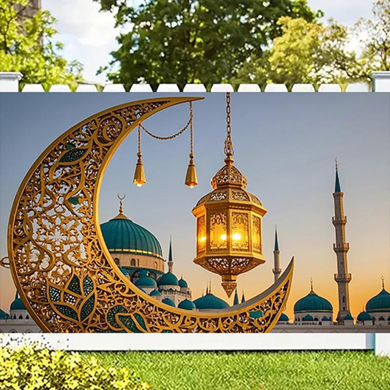 EID Al Adha Fericit Festivaluri Ramadan Moschee Lună Felinar Islamic Mubarak Credincioși Portret Fundal Fotografie Recuzită Foto