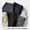 Men's High-End Summer Ice Silk Elastic Quick-Dry Casual Straight-Leg Pants