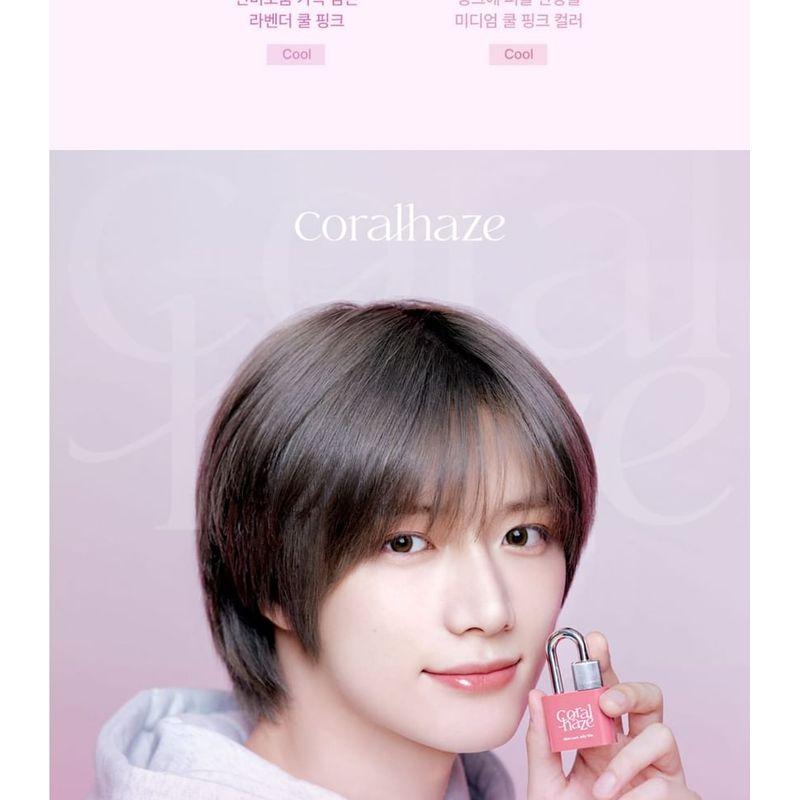Coralhaze Glow Lock Jelly Tint - 15 Colors