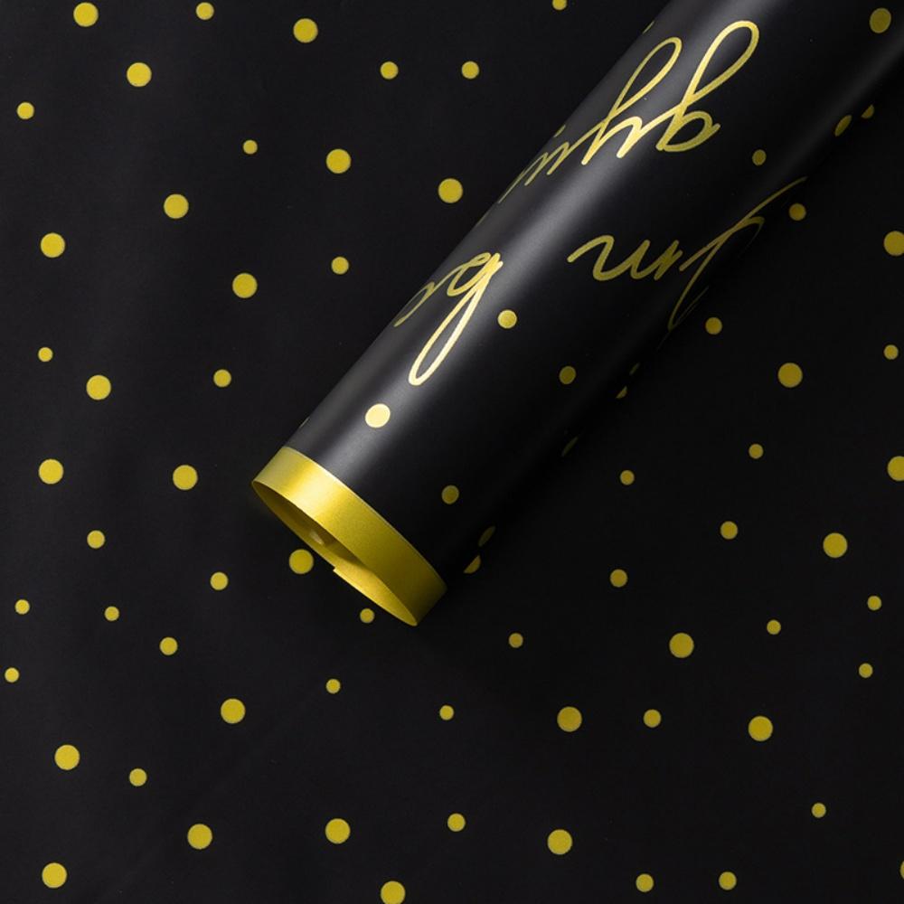 20Pcs/Lot 56x56cm Gold Edge Dot Flower Wrapping Paper Valentine's Day Love Floral Bouquet Wrapping Paper Waterproof Gift Papers