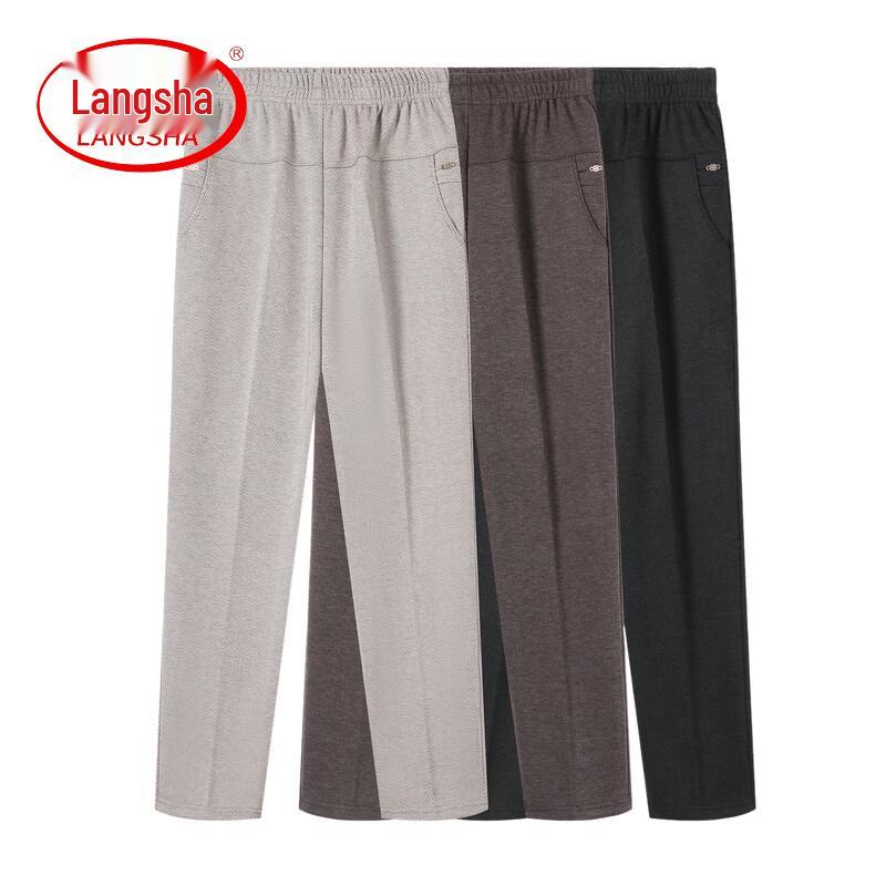 LangSha Women s Petite Loose Straight-Leg Casual Pants 2XL